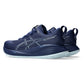 Men`s GEL-Cumulus 27 Running Shoes Indigo Blue and Cool Grey Footwear Asics