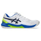 Men`s GEL-Dedicate 8 Pickleball Shoes White and Black Footwear Asics