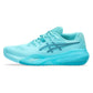 Men`s GEL-Resolution X Tennis Shoes Ice Mint and Lagoon Footwear Asics
