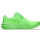 Men`s GEL-Challenger 15 Tennis Shoes Lime Burst and Green Gecko Footwear Asics