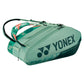Pro Tennis Racquet Bag 12pk Wide Bags Yonex