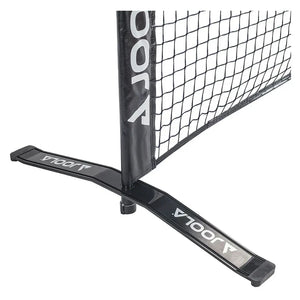 Symmetry Pickleball Net Court Equipment Joola