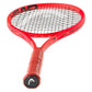 Radical MP 18x20 2025 Demo Tennis Racquet Demo Racquets Head