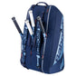 Pure Drive Gen11 12 Pack Tennis Bag Bags Babolat