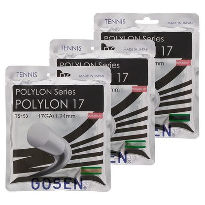 NATURAL - Polylon 17G Tennis String Strings Gosen
