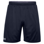 Men's UA Locker 7 Inch Pocketed Shorts Apparel Under Armour