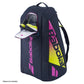 Pure Aero Rafa 12 Pack Tennis Bag Bags Babolat