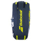 Pure Aero 6 Pack Tennis Bag Grey and Yellow Bags Babolat