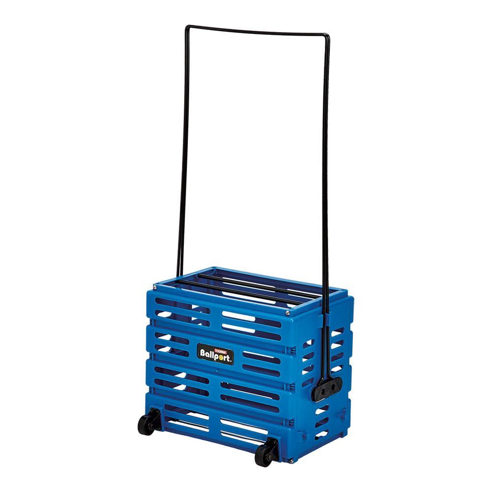 Ballport 80 Deluxe With Wheels Court Equipment Tourna