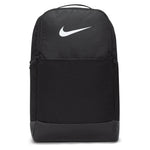 Brasilia 9.5 Training Backpack (Medium, 24L) Black Bags Nike