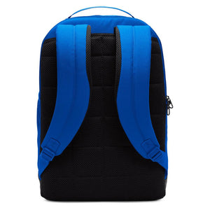 Brasilia 9.5 Training Backpack (Medium, 24L) Game Royal and Black Bags Nike