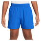 Boys` Multi Dri-FIT 4 Inch Woven Training Shorts Apparel Nike