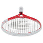 Quick Kids 21 Inch Junior Racquet Racquets Gamma