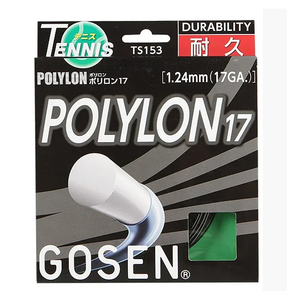 Polylon 17G Tennis String Strings Gosen