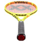V-Cell 10 300g Tennis Racquet Racquets Volkl