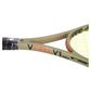 V-Cell V1 Pro Tennis Racquet Racquets Volkl