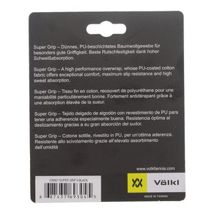 Super Grip II 3 Pack Tennis Overgrip Black Accessories Volkl