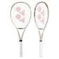 VCORE 95 7th Gen Sand Beige Tennis Racquet Racquets Yonex