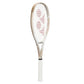 VCORE 100L 7th Gen Sand Beige Tennis Racquet Racquets Yonex