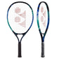 Junior 23 Prestrung Sky Blue Tennis Racquet Racquets Yonex