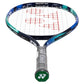 Junior 23 Prestrung Sky Blue Tennis Racquet Racquets Yonex